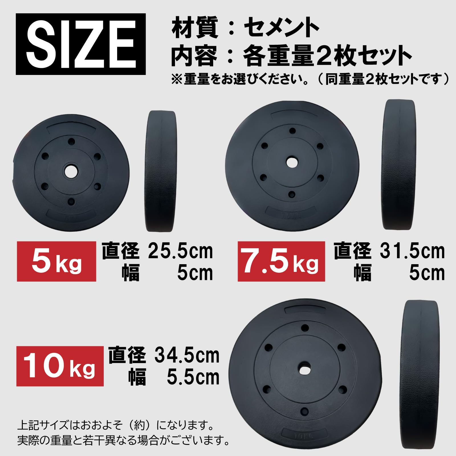 Amazon | Wout バーベル [ Designed in Japan 独自開発のワンタッチ