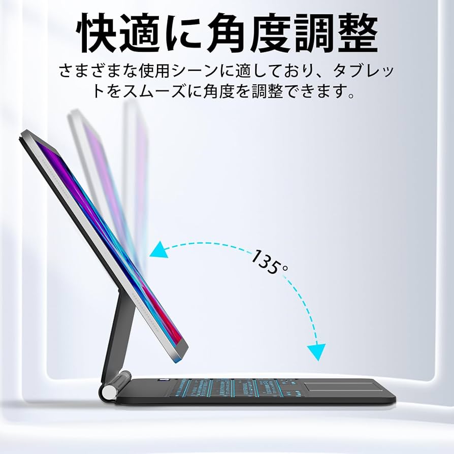 Amazon.co.jp: マジックキーボード SUKEBON 2025 iPad Pro（M4/M5）13
