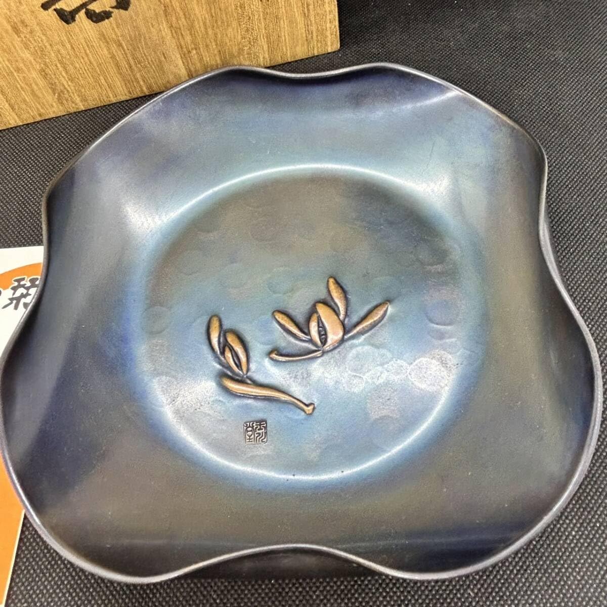 Amazon.co.jp: #9038 玉川堂 菓子器 玉川堂 梅角 鎚起銅器 梅雨 撫角