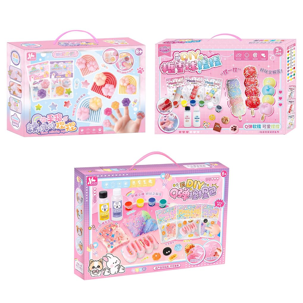 Amazon | DIY スクイーズおもちゃ クリエイティブキット TPRゼリー