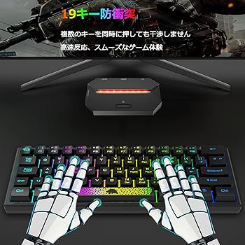 Amazon | ZIYOU LANG ゲーミングキーボード マウス コンバーター