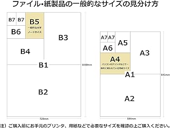 Amazon | プラス 回転式帳簿立 ライトグレー 【パイプ直径:φ9.5㎜】 87