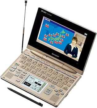 Amazon | シャープ Brain ワンセグ搭載カラー液晶電子辞書 PW-TC980-N