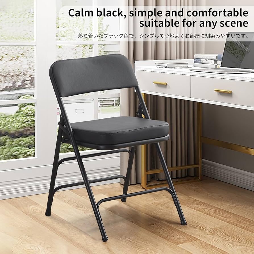 Amazon｜BOOSDEN パイプ椅子 折りたたみ椅子 分厚いクッション 室内