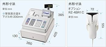 Amazon | シャープ 電子レジスター ブロック別キーボードタイプ