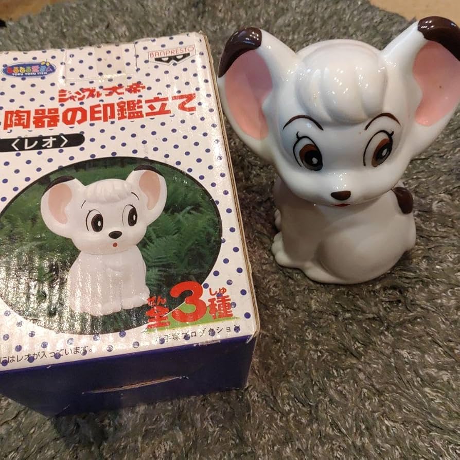 Amazon.co.jp: ジャングル大帝 レオ印鑑立て 手塚治虫 グッズ 90年代