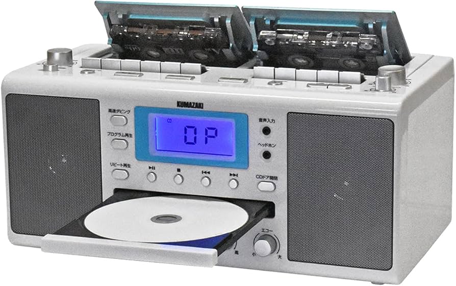 Amazon.co.jp: クマザキエイム CDラジカセ カラオケ WUTA ウータ