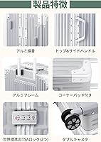 Amazon.co.jp: [WanderMore] スーツケース 機内持ち込み アルミ