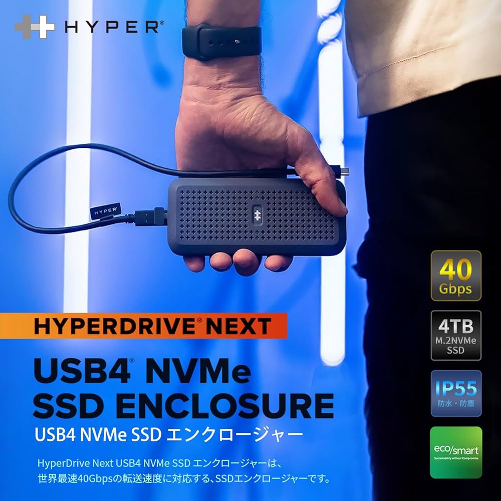 Amazon.co.jp: HyperDrive Next USB4 NVMe SSD エンクロージャー