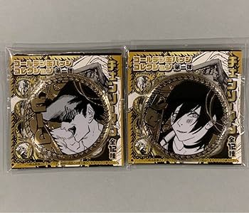 Amazon.co.jp: チェンソーマン レぜ ビーム ゴールデン 缶バッジ