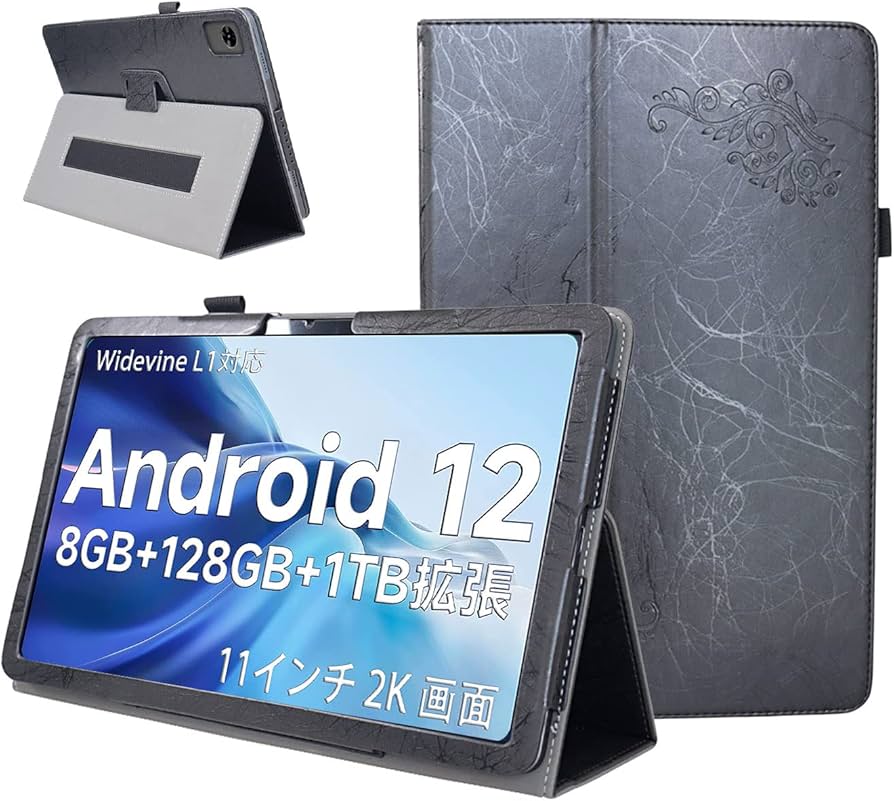 Amazon.co.jp: 【HUKWIMO】Teclast T50 用 ケース タブレットカバー