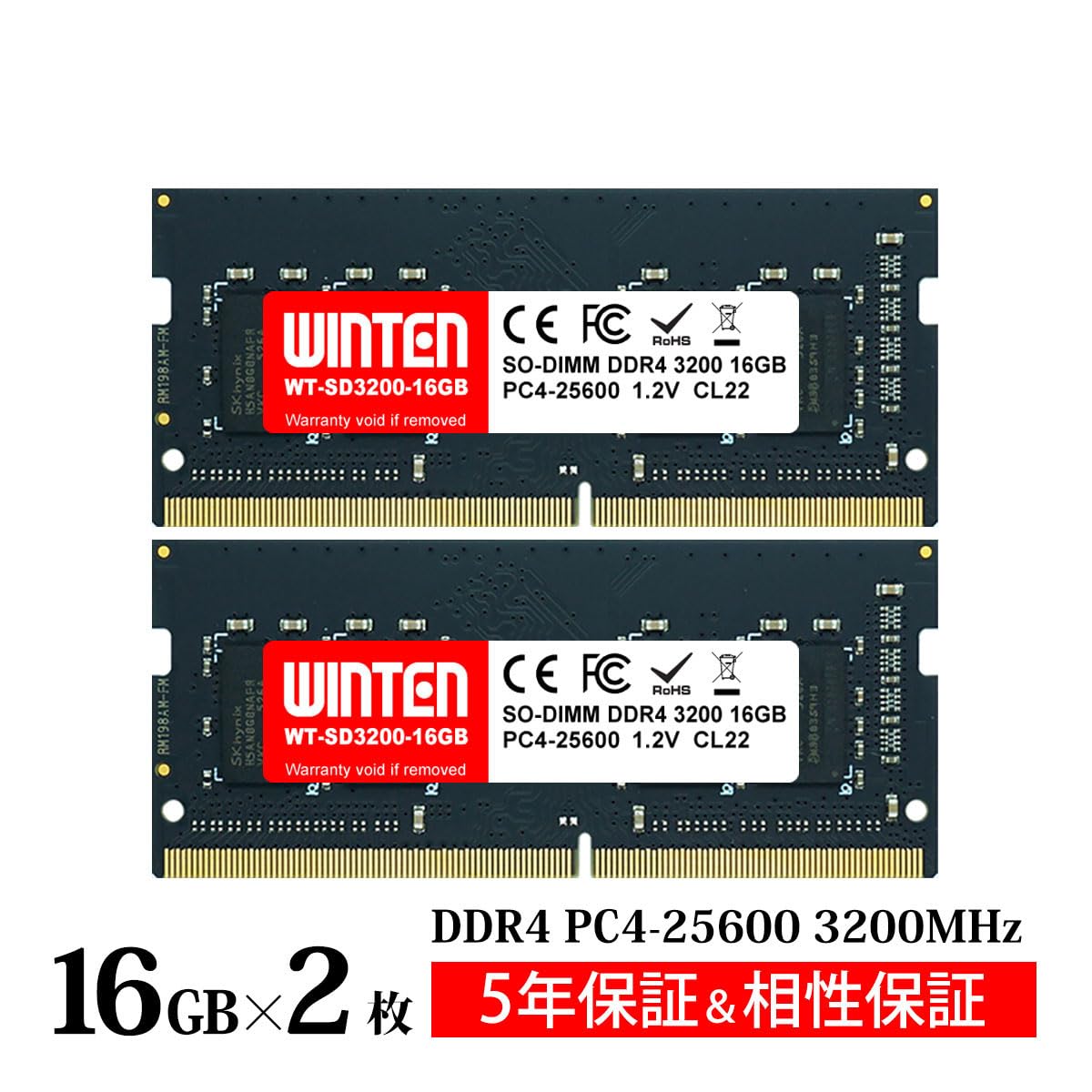 Amazon.co.jp: WINTEN ノートPC用メモリ DDR4-3200 32GB（16GB×2枚