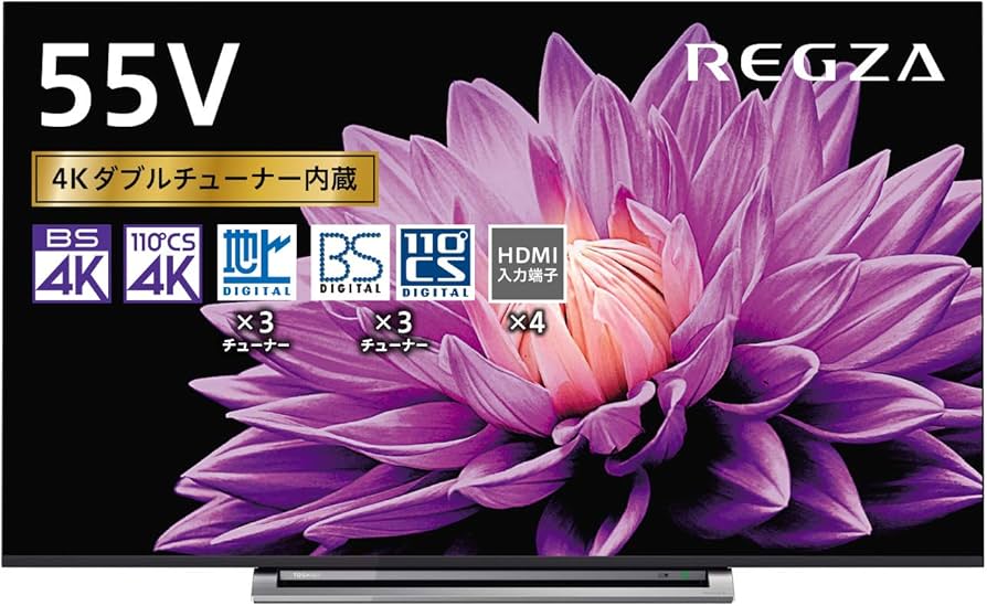 Amazon | REGZA 55V型 液晶テレビ レグザ 55M540X 4Kチューナー内蔵 外