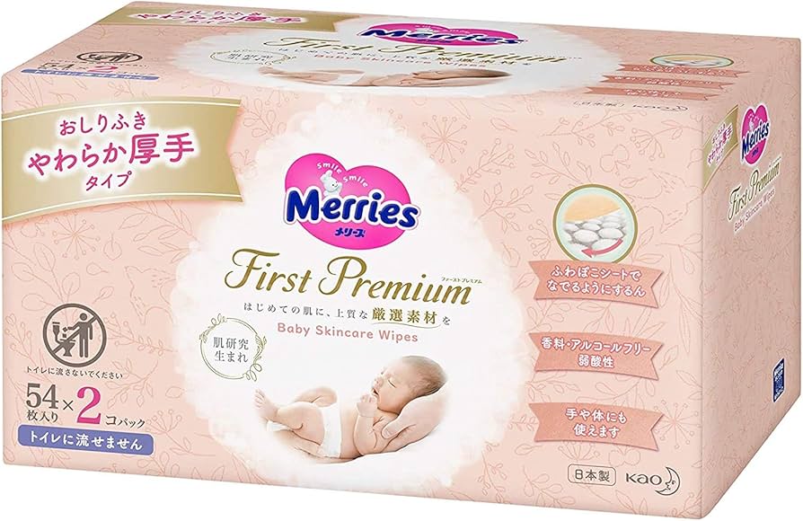 Amazon.co.jp: 【花王】メリーズ するりんキレイおしりふき つめかえ用