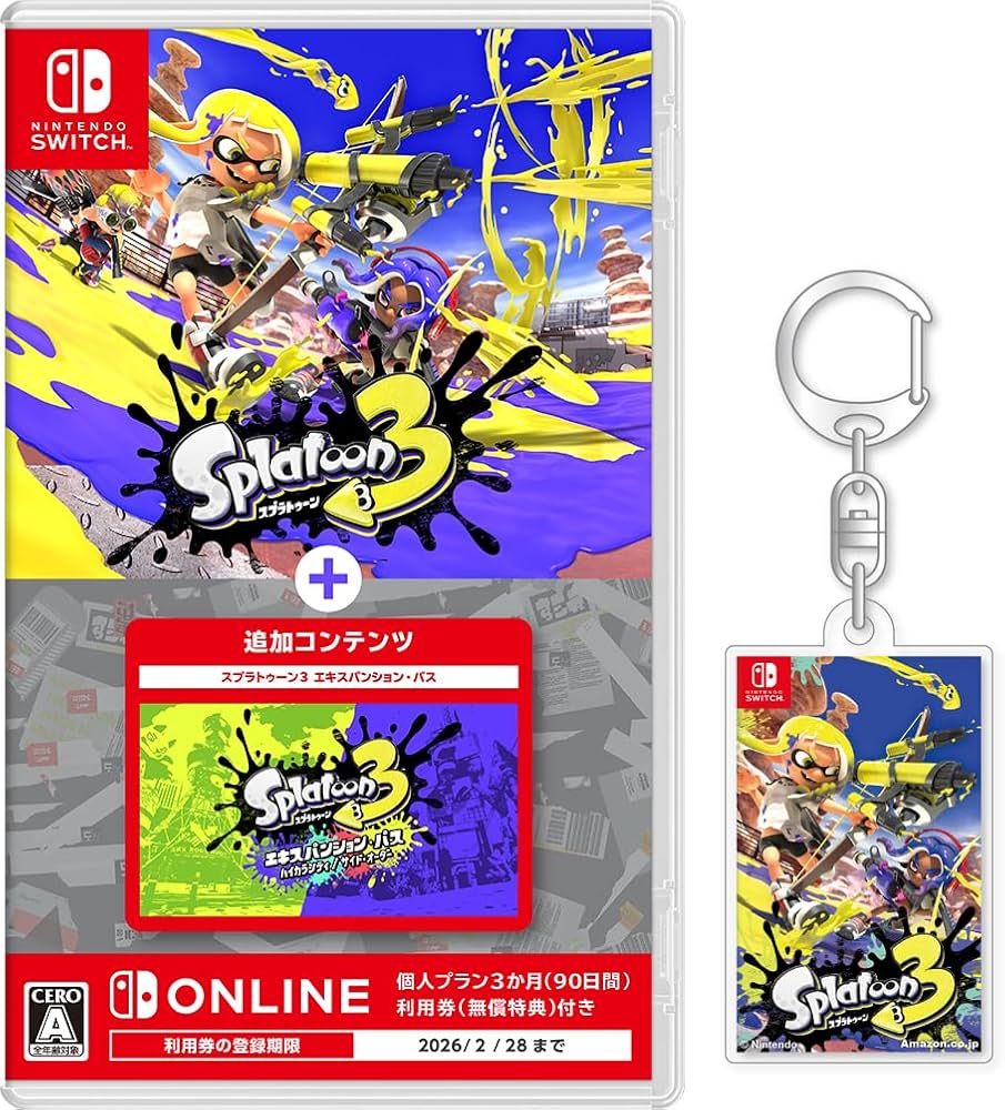 Amazon.co.jp: スプラトゥーン3 ＋ エキスパンション・パス -Switch