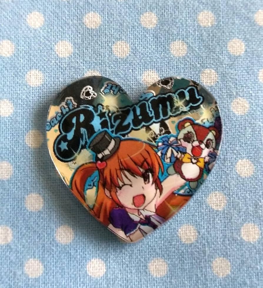 Amazon.co.jp: プリティーリズムプリズムストーン スターシャ