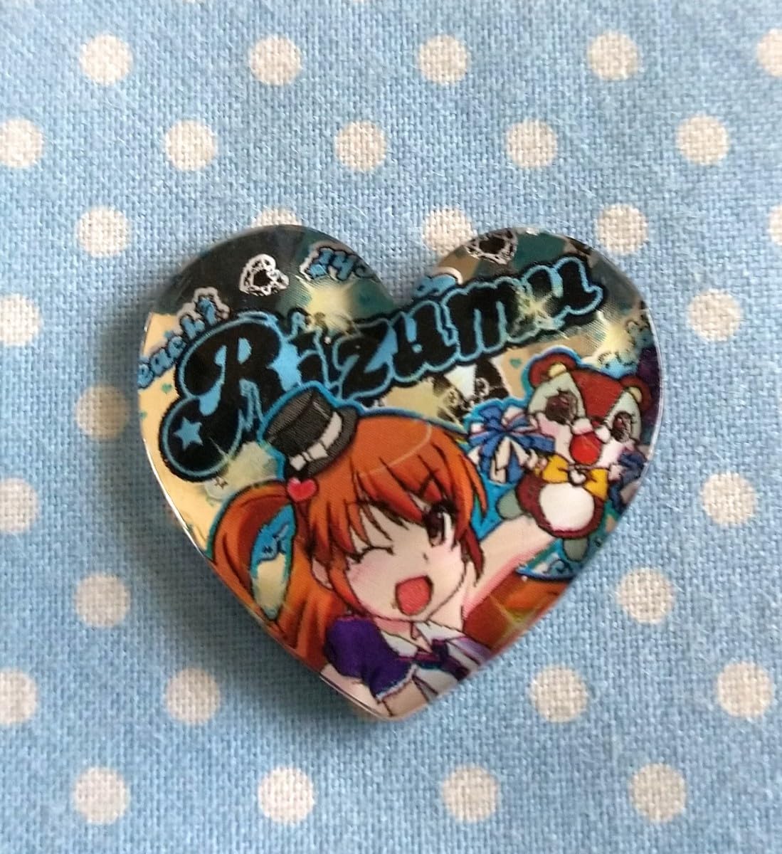 Amazon.co.jp: プリティーリズムプリズムストーン スターシャ