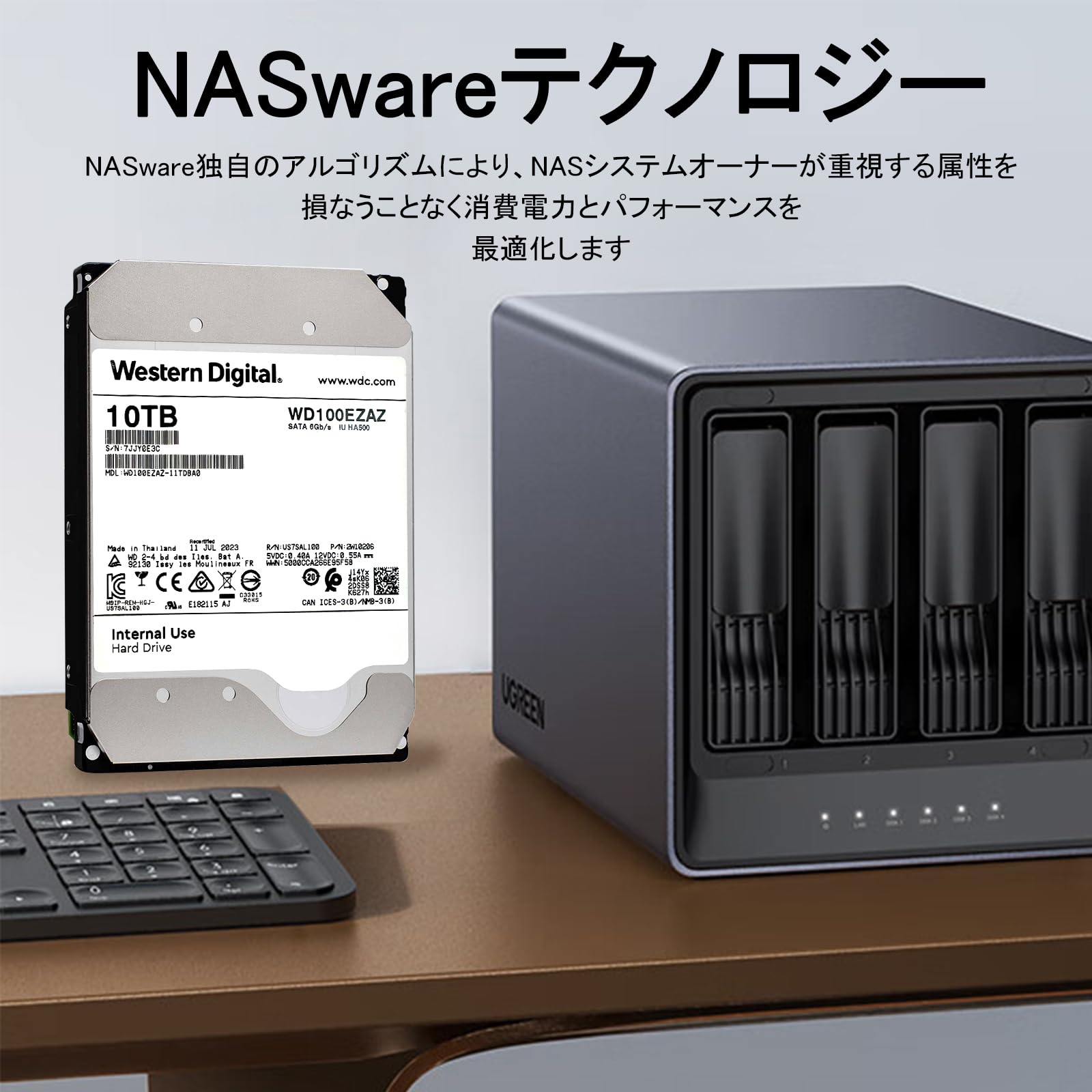 Amazon | 【整備済み品】 Western Digital ウエスタンデジタル 10TB DC