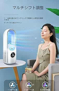 Amazon.co.jp: タワーファン 温風 冷風 ダイソン 家庭 冷暖房扇風機