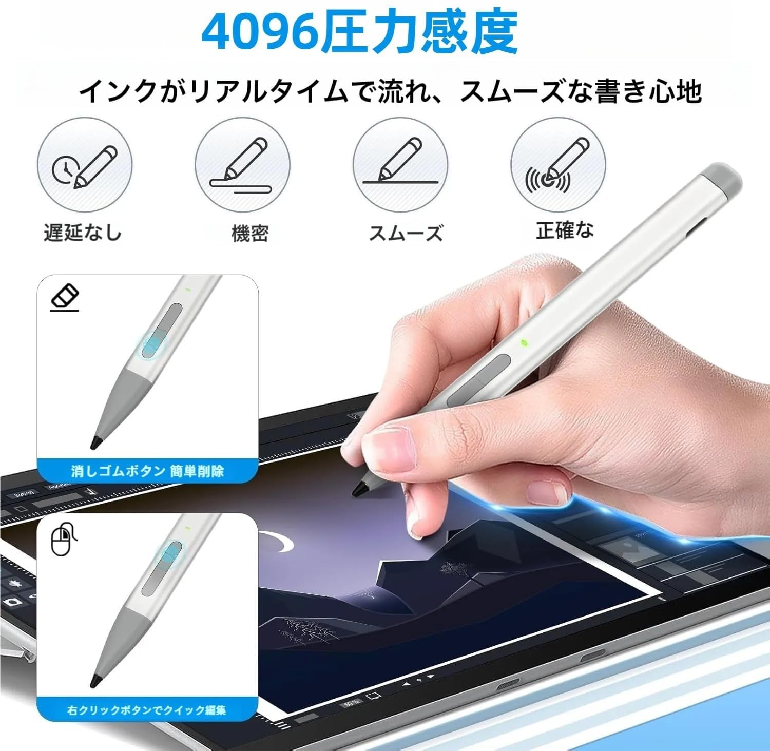 Amazon.co.jp: Surface用タッチペン 付き Surface Pro7/Pro6/Pro5/Pro4