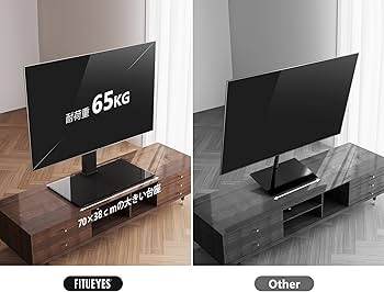 Amazon | FITUEYES テレビスタンド 50～85インチ対応 壁寄せテレビ