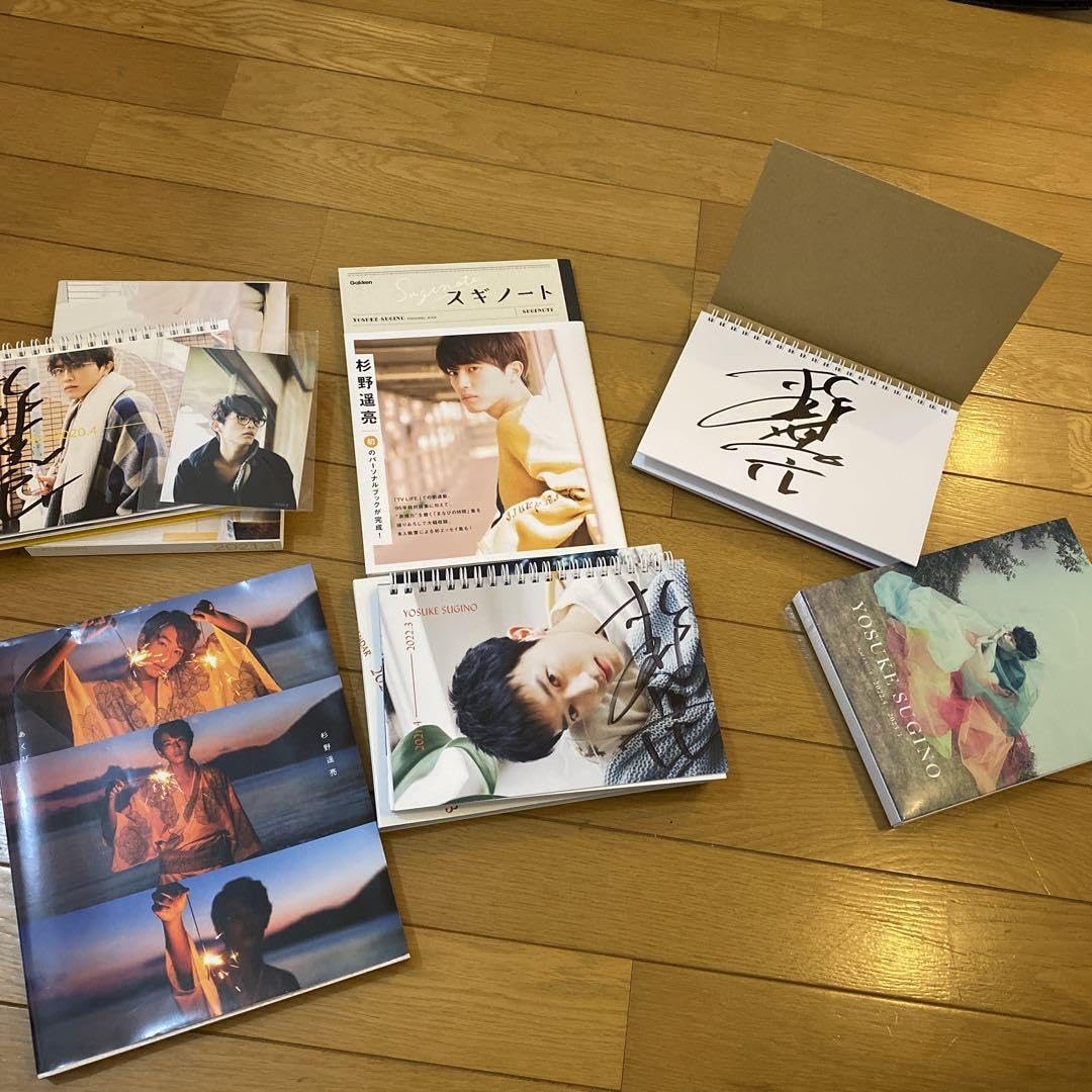 Amazon.co.jp: 杉野遥亮 カレンダー 写真集 : おもちゃ