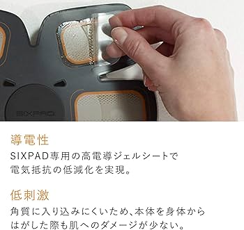 Amazon.co.jp: MTG SIXPAD シックスパッド アブズフィット2高電導
