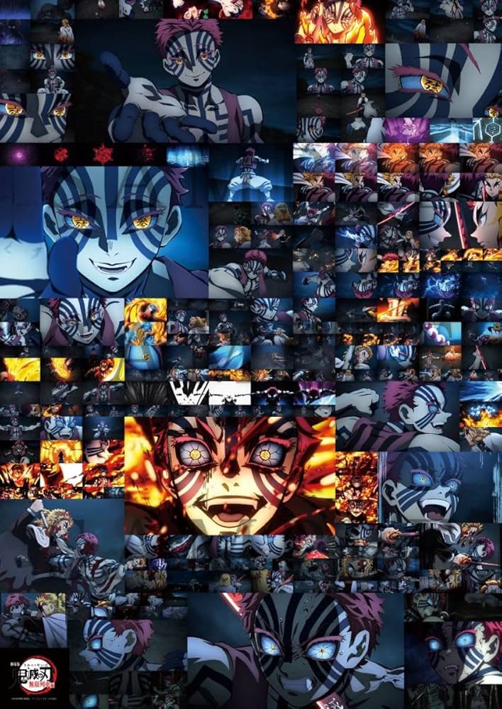 Amazon.co.jp: 無限列車編 全カットポスター 最終上映記念 Ufotable 猗