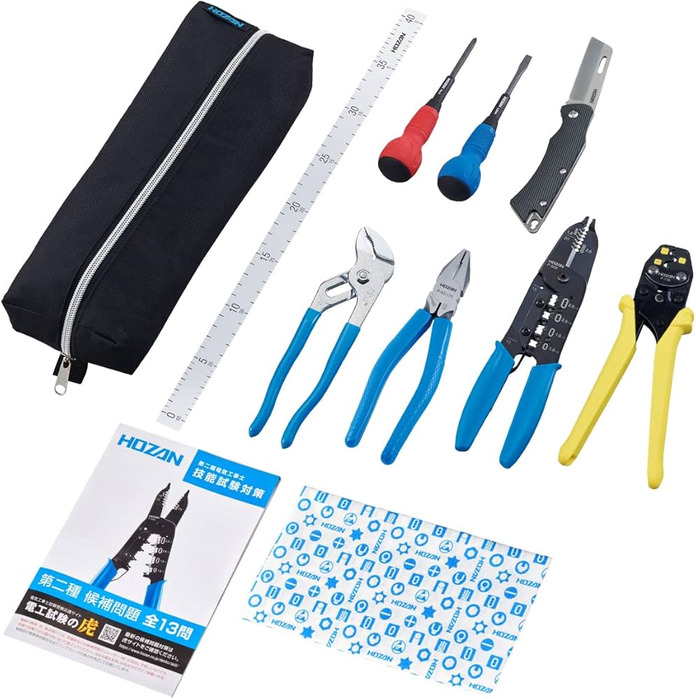 Amazon | ホーザン(HOZAN) 電気工事士技能試験工具セット 基本工具+P