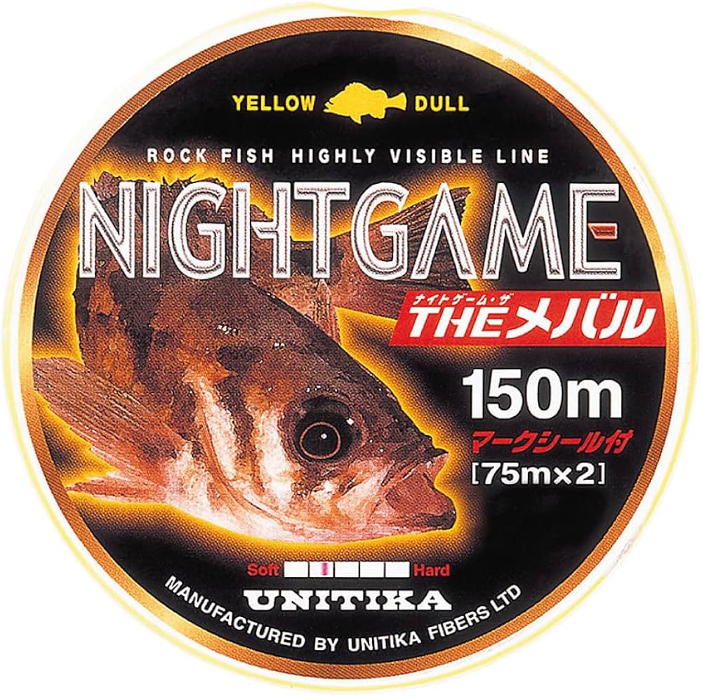 Amazon | ユニチカ(UNITIKA) ナイロンライン ナイトゲームザメバル