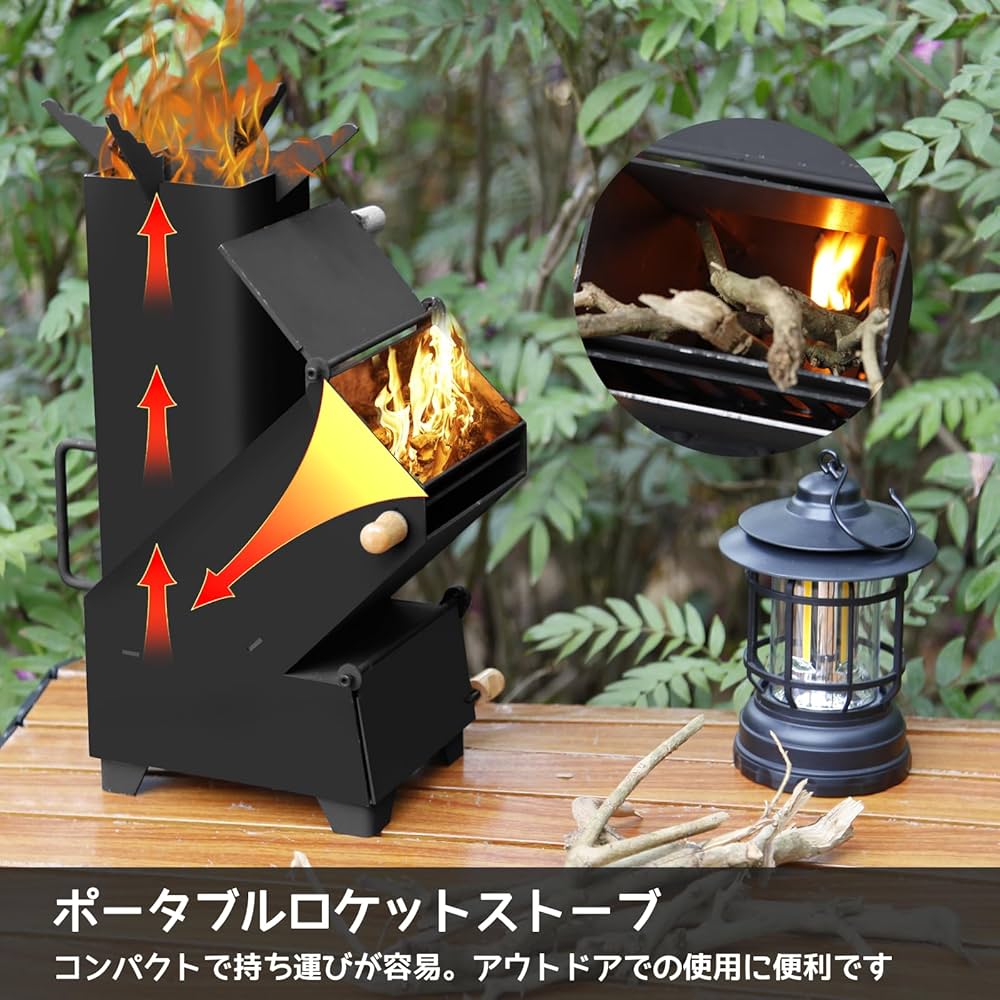 Amazon | ロケットストーブ 薪ストーブ キャンプストーブコンパクト