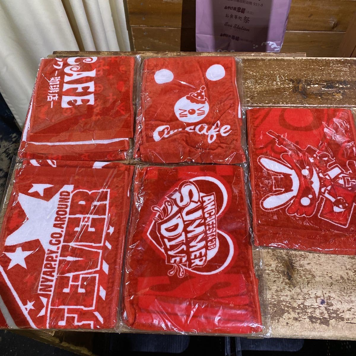 Amazon.co.jp: 101 アンティック 珈琲店 アンカフェ タオル 9枚