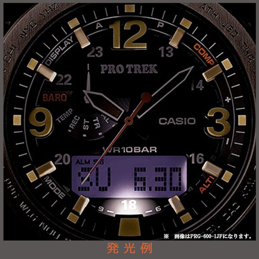Amazon.co.jp: [カシオ]CASIO 腕時計 プロトレック ソーラー PRG-600