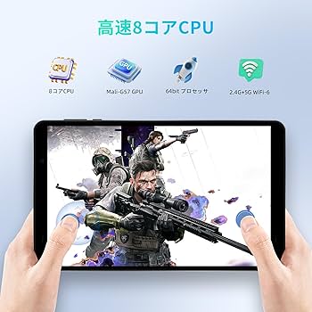 Amazon.co.jp: 【Android 15 タブレット 初登場】アンドロイド 15
