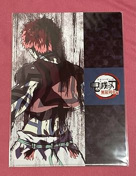 Amazon | 1枚 猗窩座 アイキャッチクリアファイル 鬼滅 無限列車編