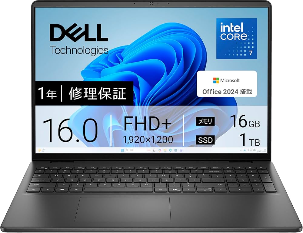 Amazon.co.jp: 【Amazon.co.jp限定】Dell ノートパソコン Dell 16