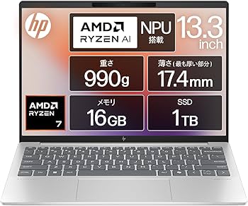 Amazon.co.jp: HP ノートパソコン Pavilion Aero 13-bg 13.3インチ