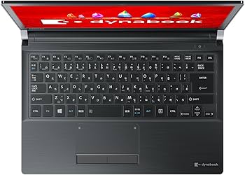 Amazon.co.jp: 東芝 13.3型ノートパソコン dynabook RX73/VBQ