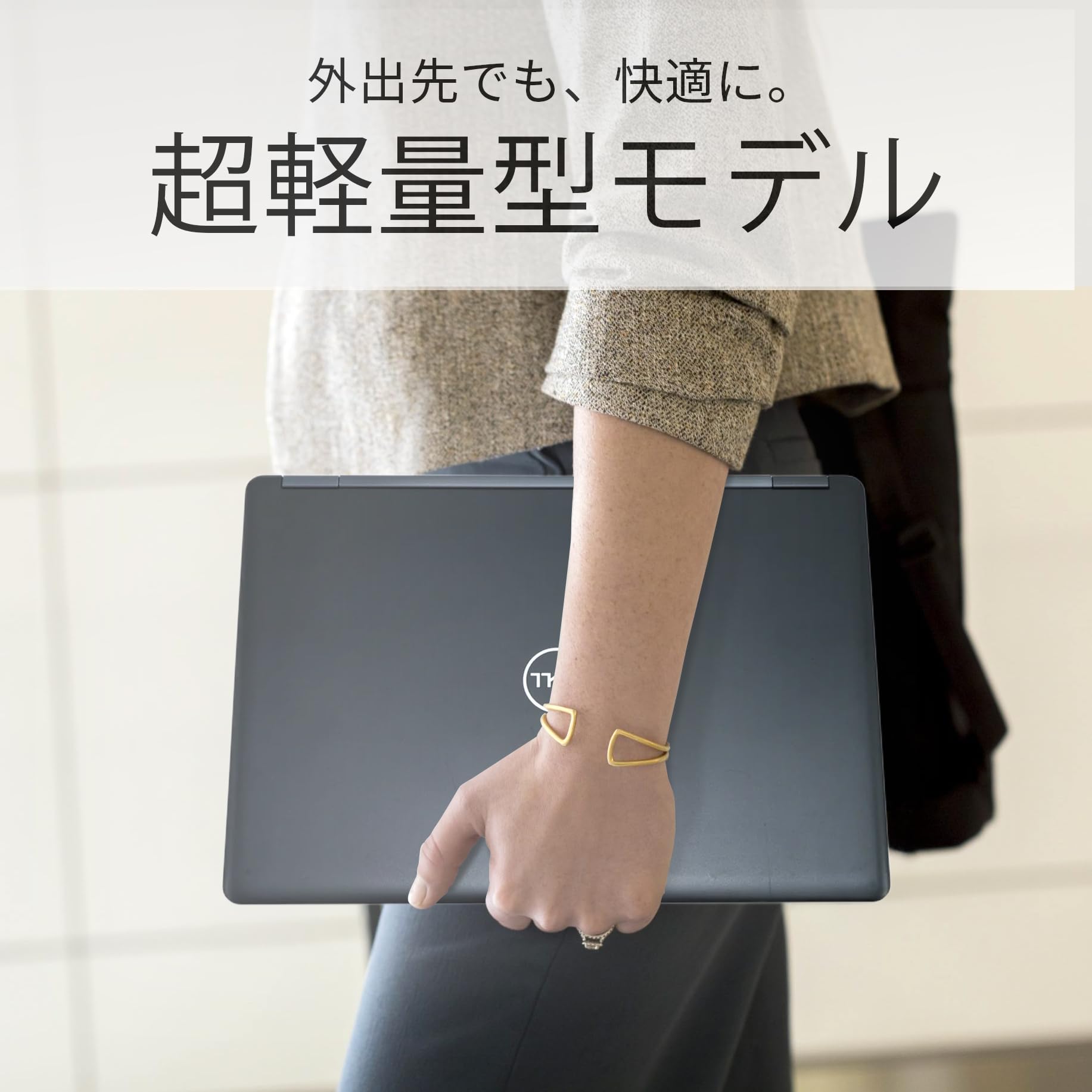 Amazon.co.jp: 【整備済み品】 デル Latitude 5490 ノートパソコン