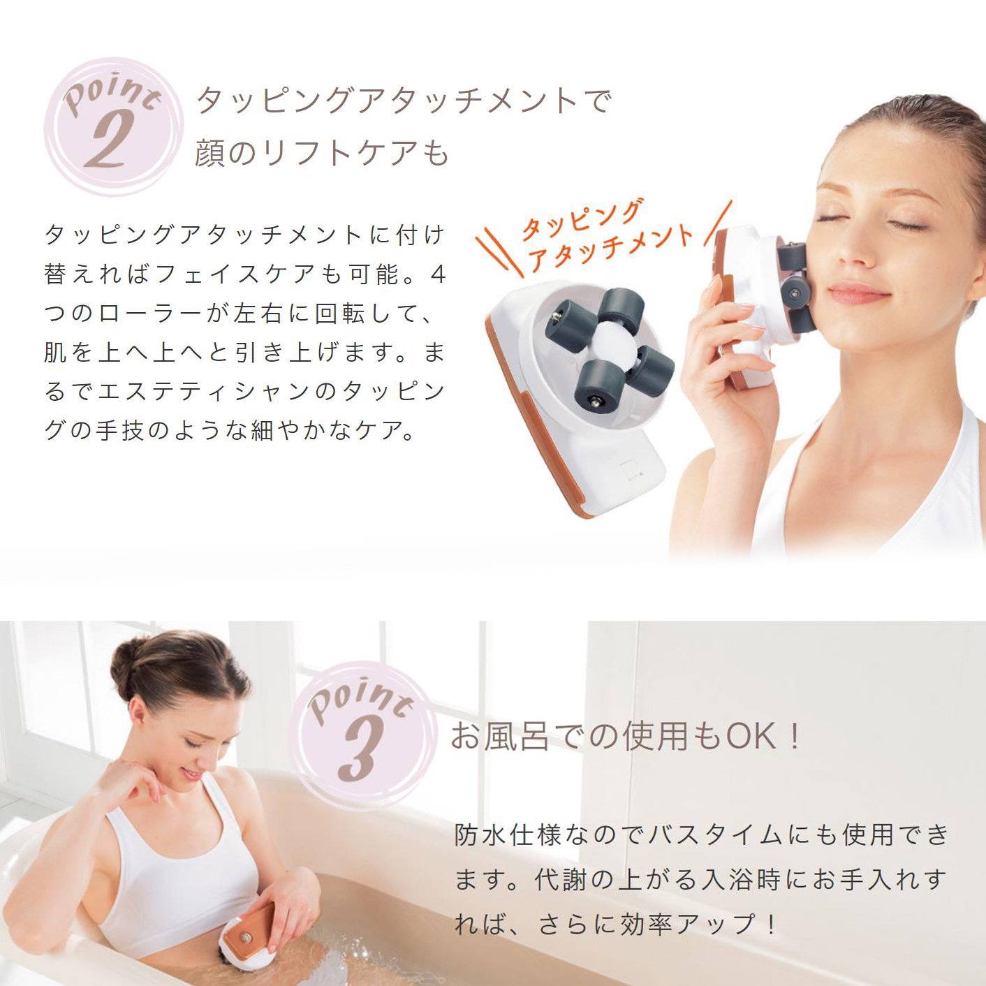 Amazon.co.jp: アセチノスリムタップ ウルトラクラッシュ : ホーム