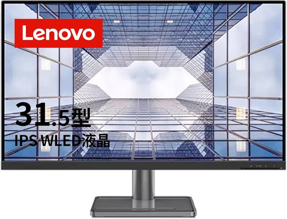 Amazon.co.jp: 31.5インチ Lenovo L32p-30 (66C9UAC1JP)【31.5型ワイド