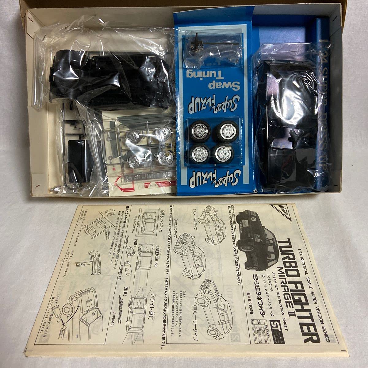 Amazon.co.jp: ニチモ 1/24 三菱 ミラージュ Ⅱ ターボファイター