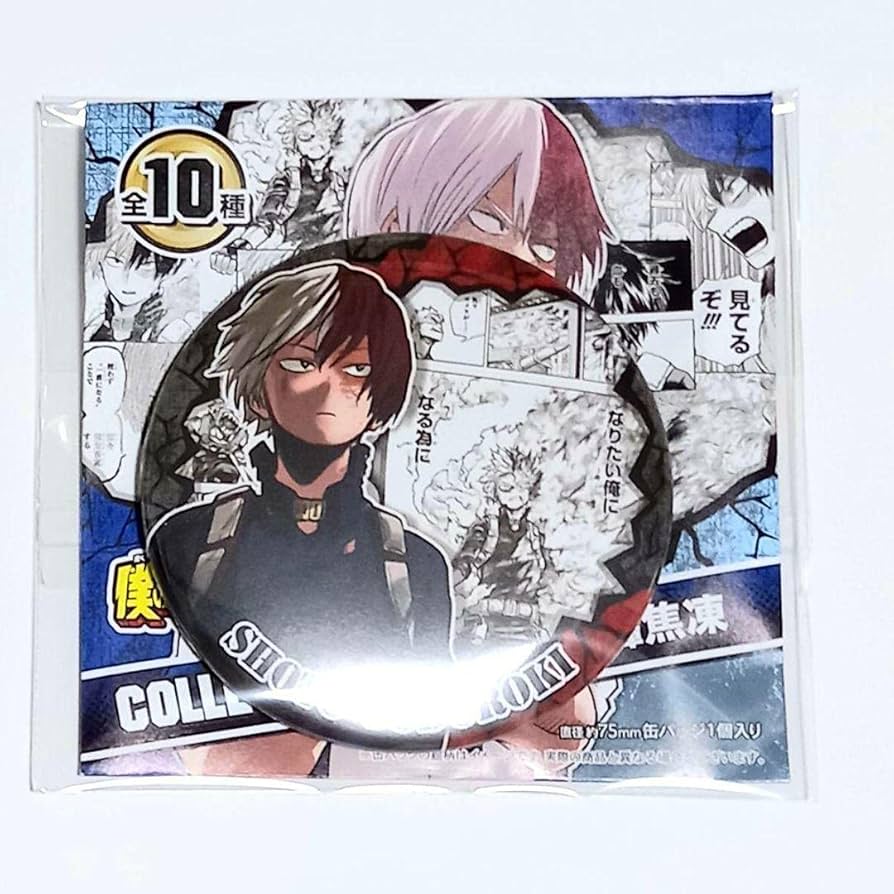 Amazon.co.jp: ヒロアカ 轟焦凍 コレクション缶バッジ HEROES : おもちゃ