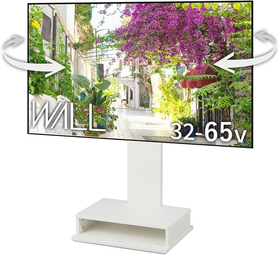 Amazon｜WALL 【隠せる収納】 B1 BOX テレビスタンド 収納付き 隠し