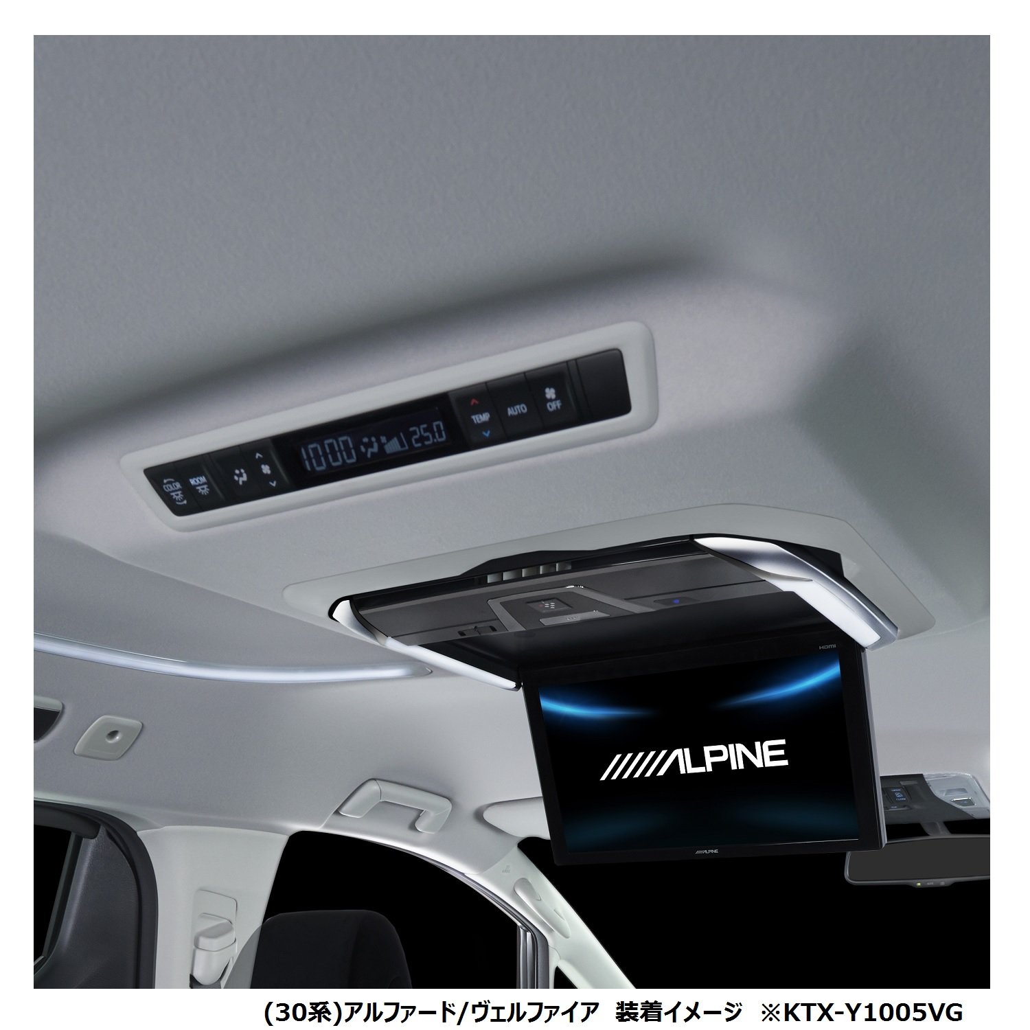 Amazon | アルパイン(ALPINE) 12.8インチ フリップダウンモニター