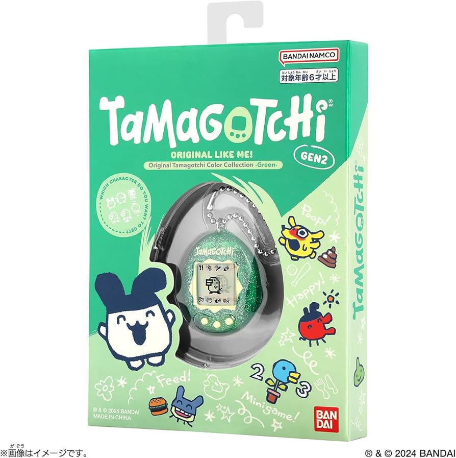 Amazon | [バンダイ(BANDAI)] Original Tamagotchi Color Collection