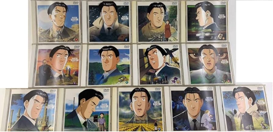 Amazon.co.jp: マスターキートン 全13巻セット [マーケットプレイス