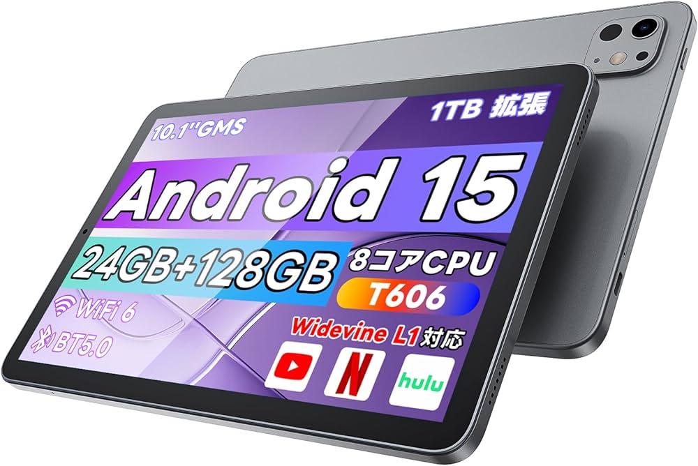 Amazon.co.jp: Android 15 タブレット【 10.1インチ大画面＆AI最適化OS