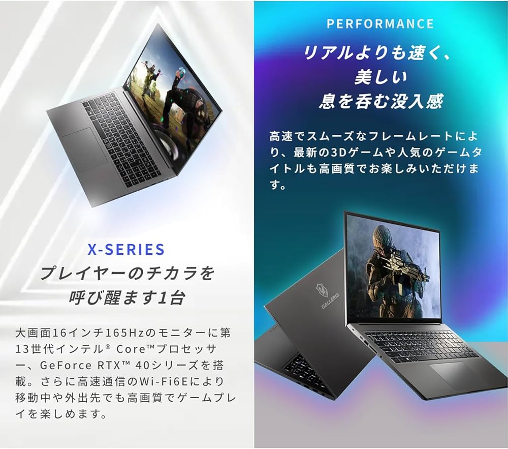 Amazon.co.jp: ガレリア ゲーミングノートPC GALLERIA XL7C-R46H-6
