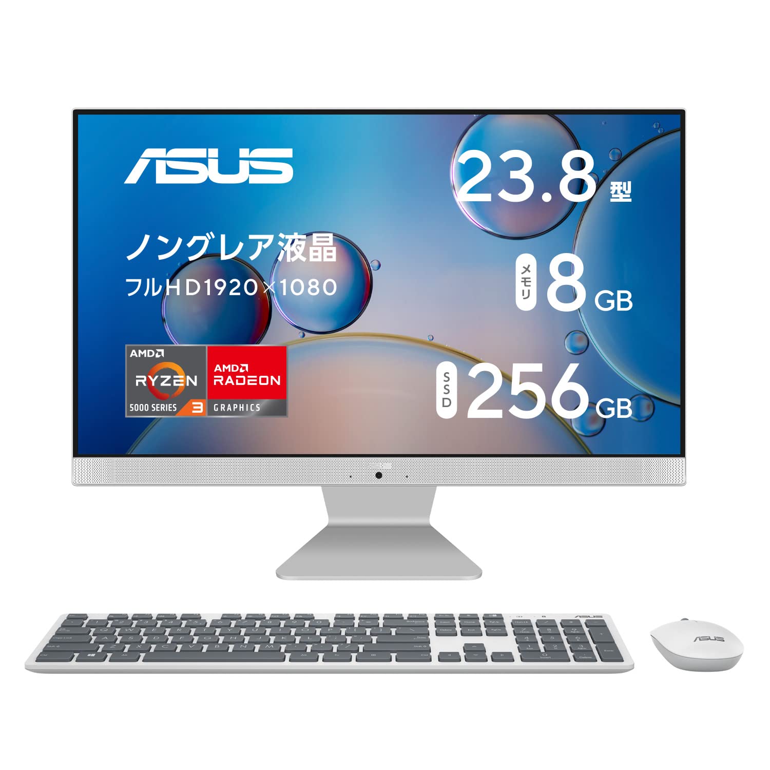 Amazon | ASUS デスクトップパソコン 一体型 M3400WU 23.8インチ Ryzen